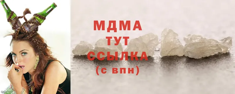 МДМА молли  ссылка на мегу ТОР  Ржев 